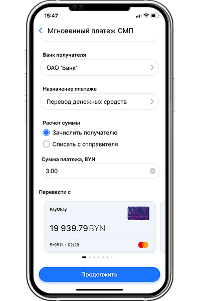 платежный адрес playstation