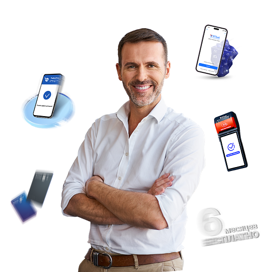 Счёт для ИП по тарифу "Инстаграм" - МТБанк РКО для ИП: тариф "Инстаграм" - оформить в МТБанке