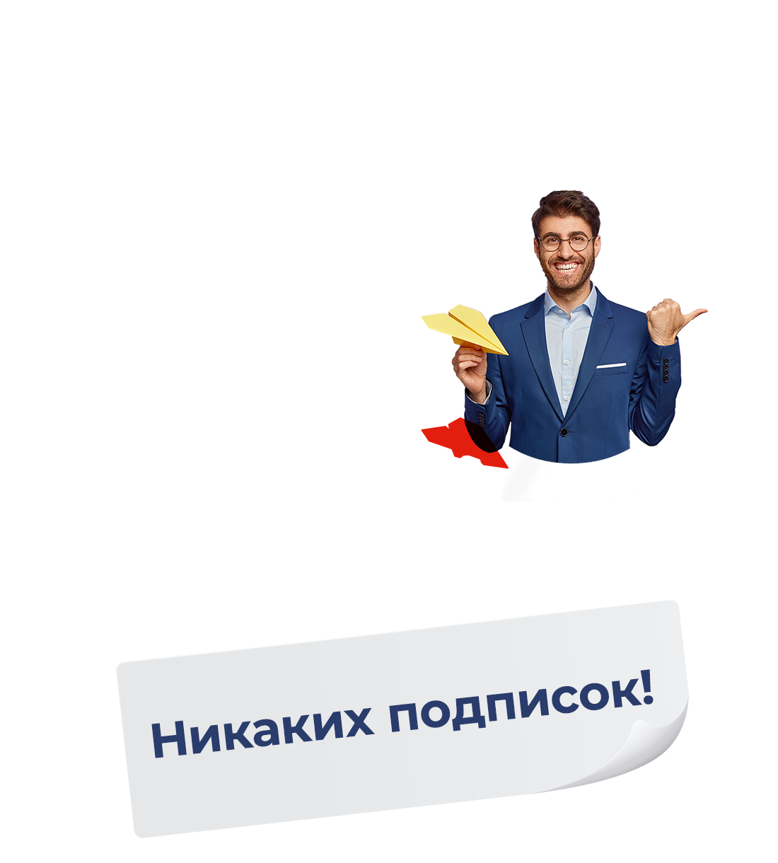 ᐈ Услуги для Бизнеса в Беларуси от МТБанка