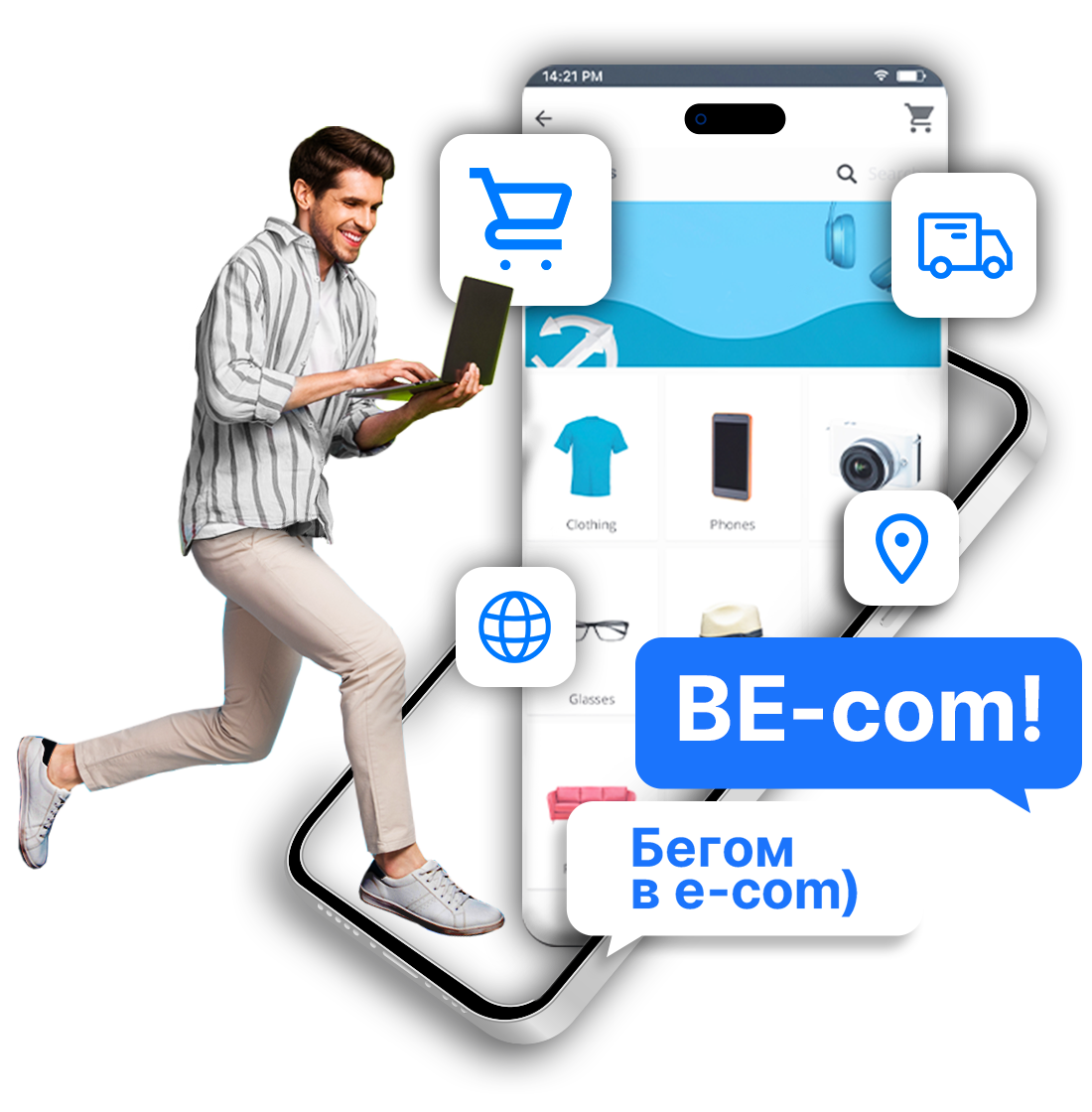 ? «BE-com» — услуги для запуска Online-бизнеса в МТБанке