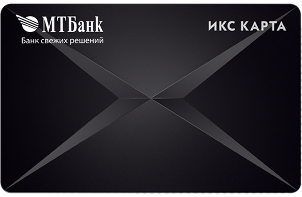 Paritetbank запустил apple pay с автоматическим добавлением карт в apple wallet
