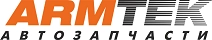 Armtek