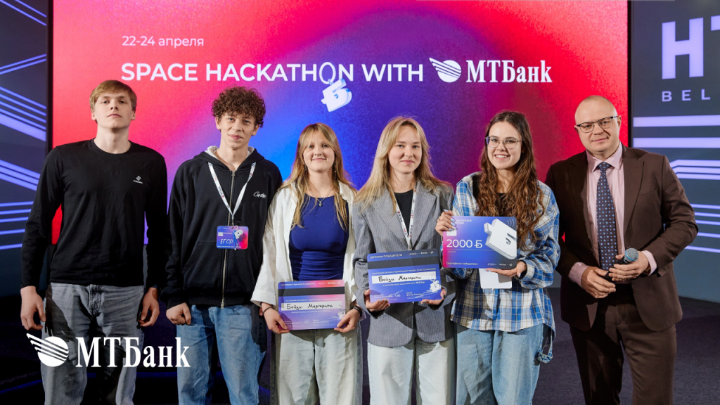 Фото_Второе место.jpg