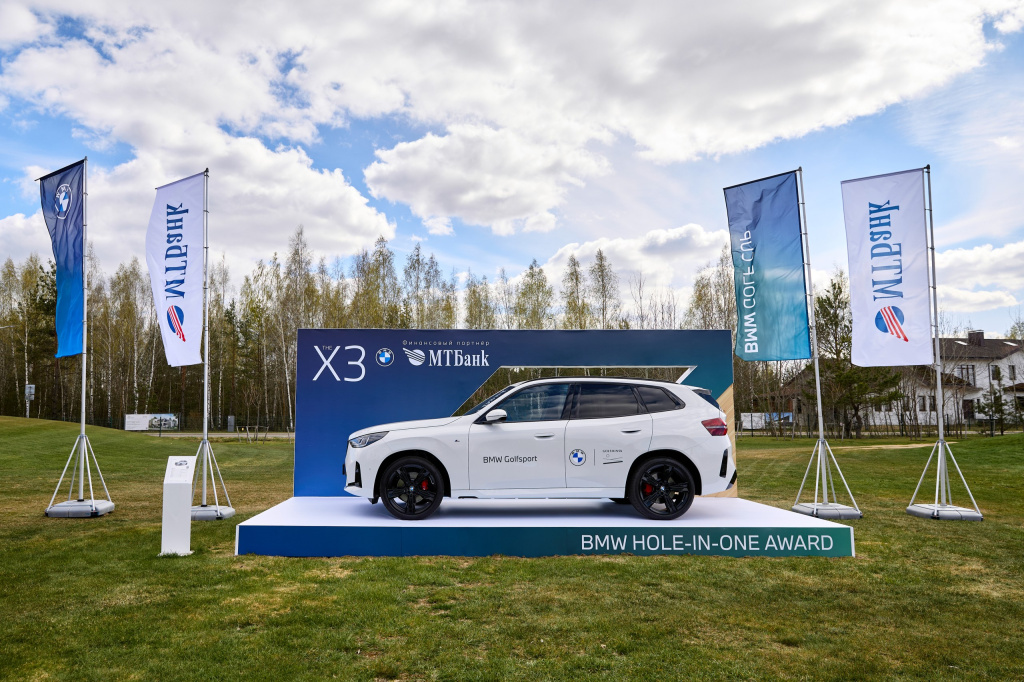 МТБанк_BMW.jpg МТБанк_BMW.jpg