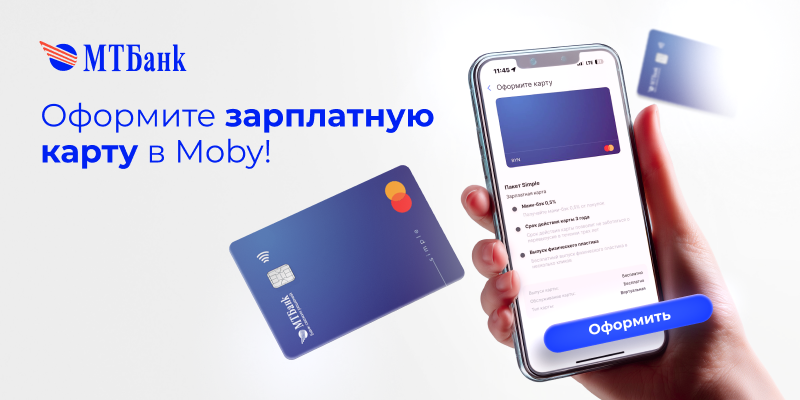800 400(1) (1).png 800 400(1) (1).png