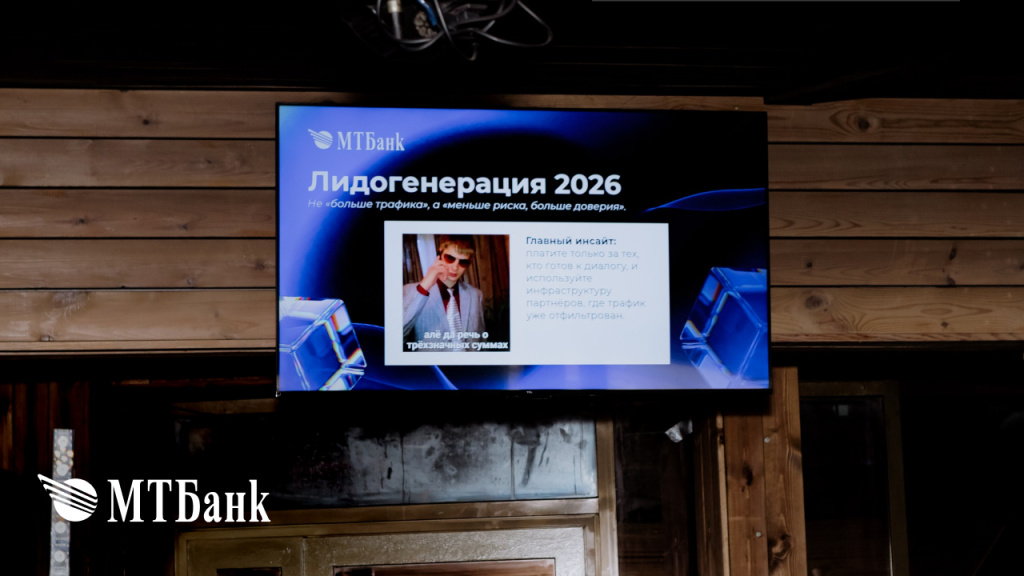 Фото Бизнес_завтрак2.jpg Фото Бизнес_завтрак2.jpg