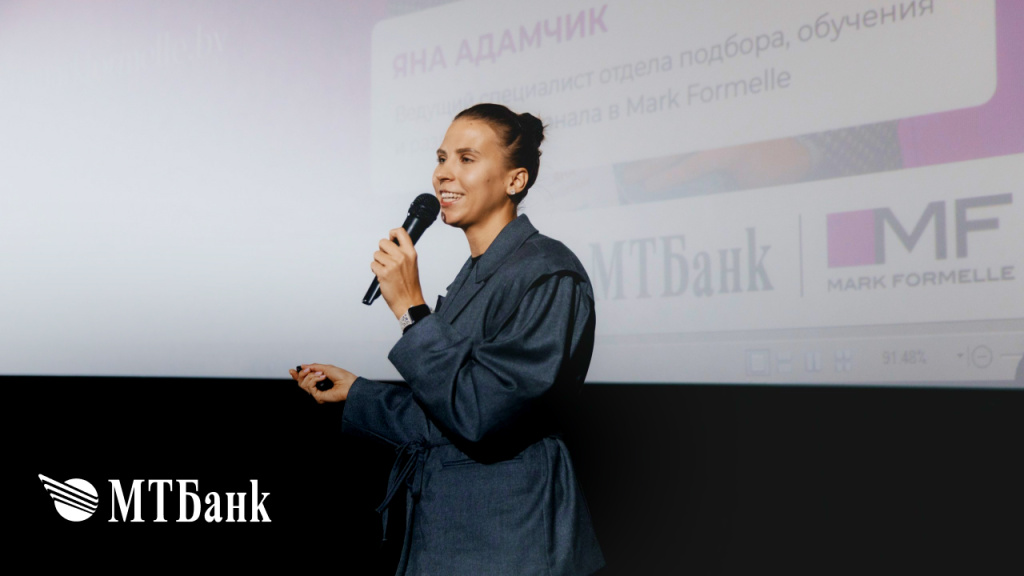 Яна Адамчик.jpg