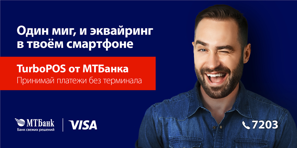 для новости.jpg
