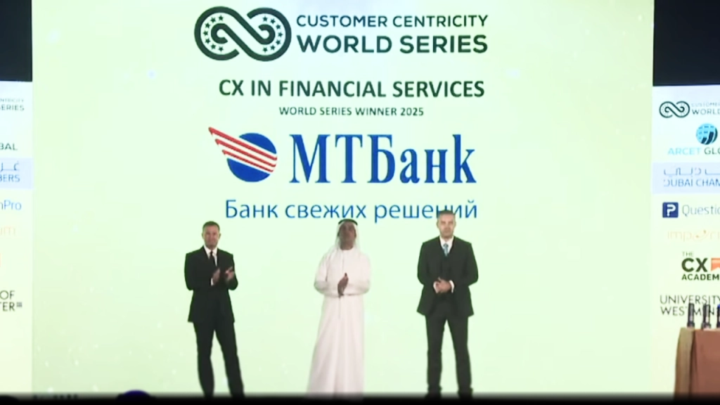 Премия_CCWS_МТбанк2.png Премия_CCWS_МТбанк2.png