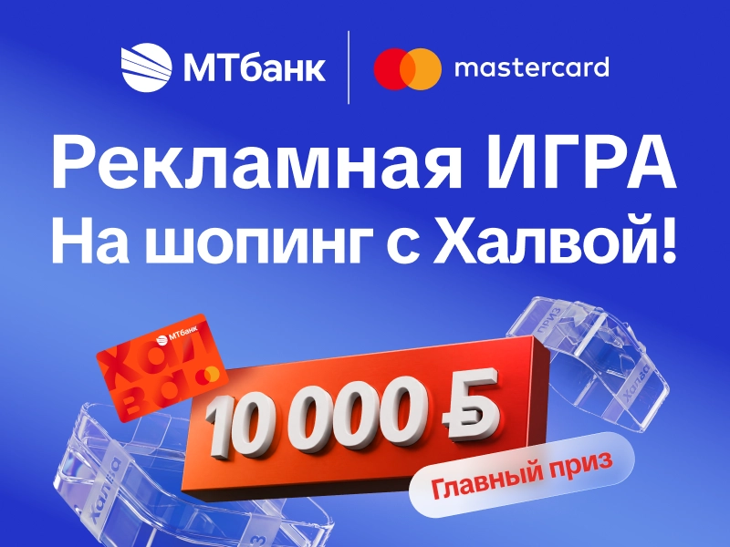 РИ_800х600.png РИ_800х600.png