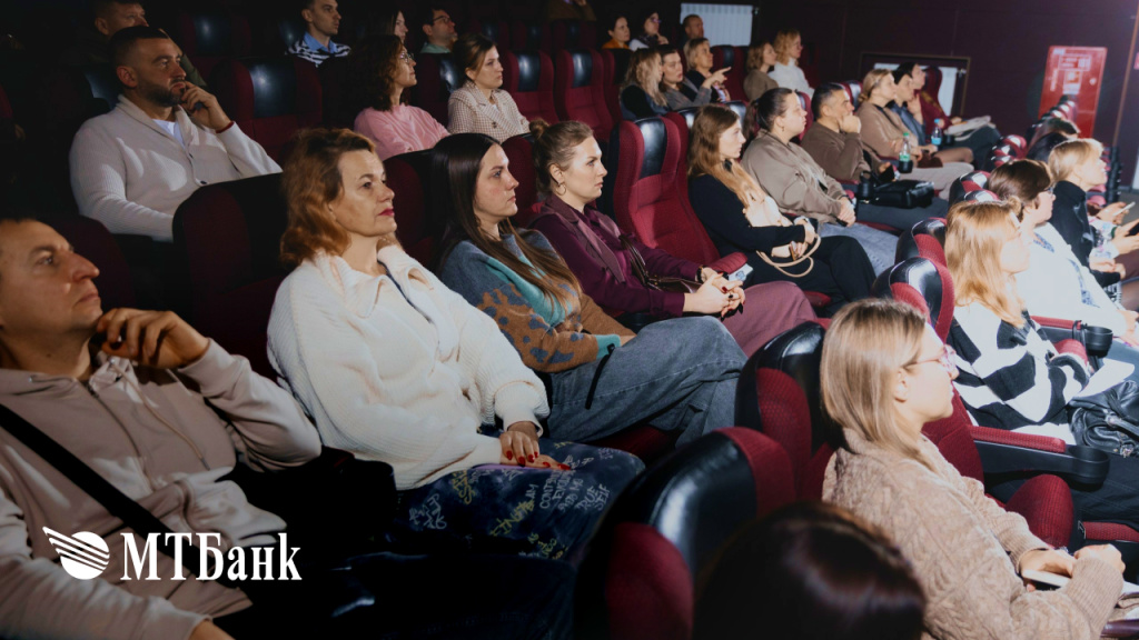 Бизнес_завтрак_МТБанк2.jpg