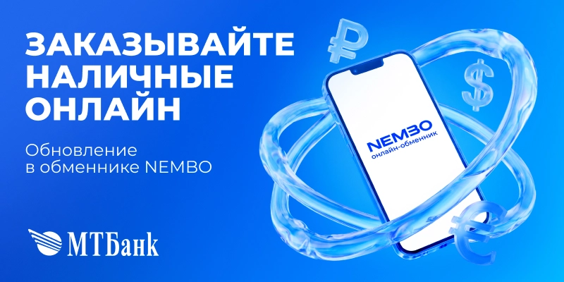 800х400.jpg