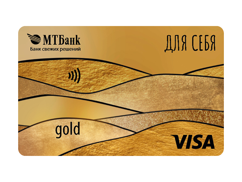 Для Себя_800x600.jpg