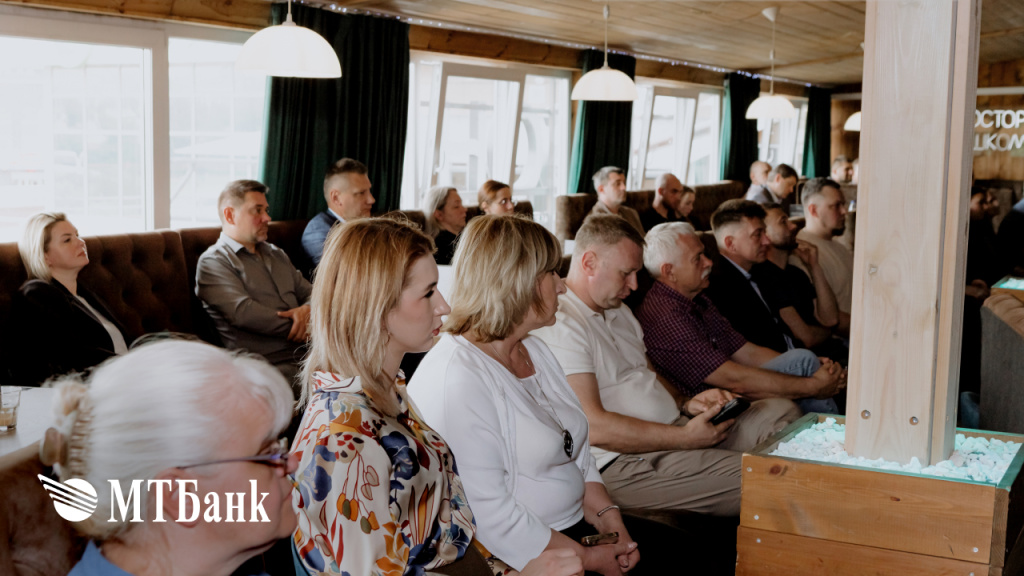 Фото Бизнес_завтракМТБанк3.jpg Фото Бизнес_завтракМТБанк3.jpg