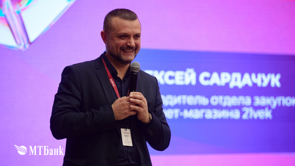 Алексей Сардачук.png Алексей Сардачук.png