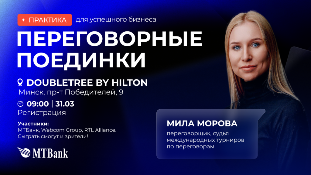 image-26-03-25-08-27.png