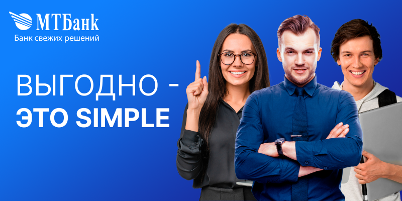 800х400 новость на сайт.png