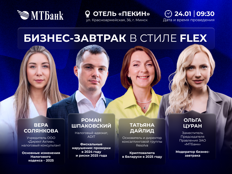 800х600(1).png