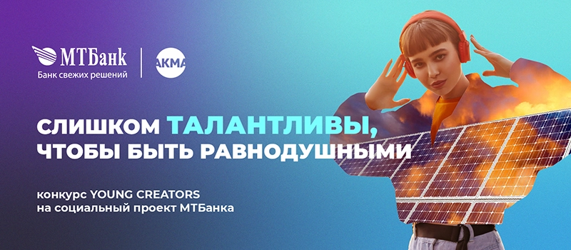 новость сайт.jpg
