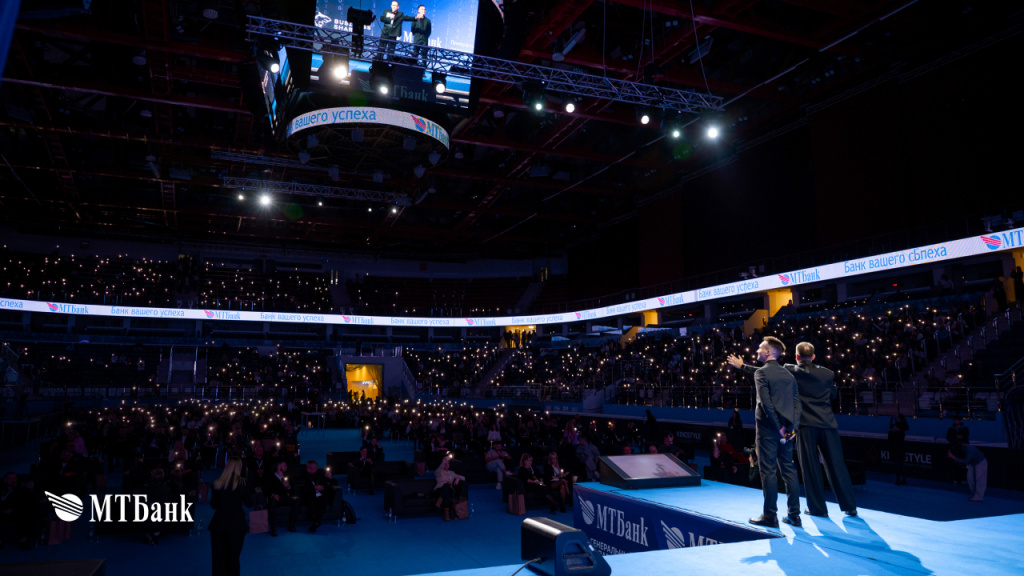 Salesconf9.jpg