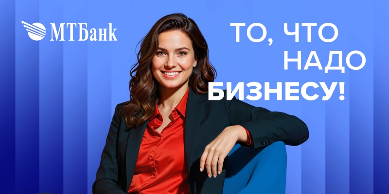 800х400.jpg 800х400.jpg