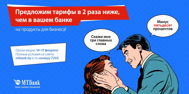 800х400.jpg