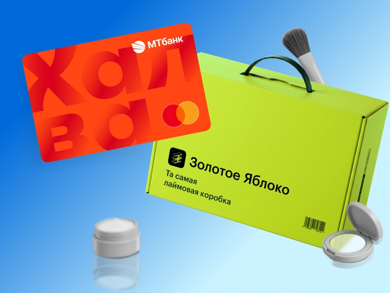 800 600(1).png