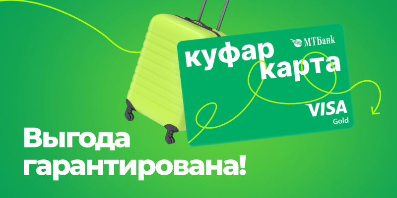 800_400(1).png
