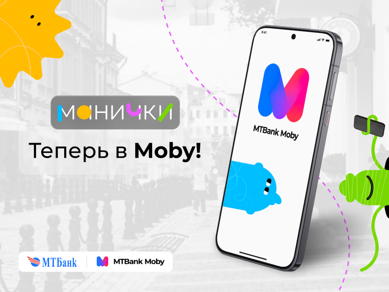 800х600_1464.jpg