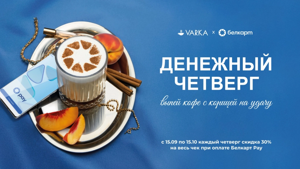 новость24_1280х720.jpg новость24_1280х720.jpg