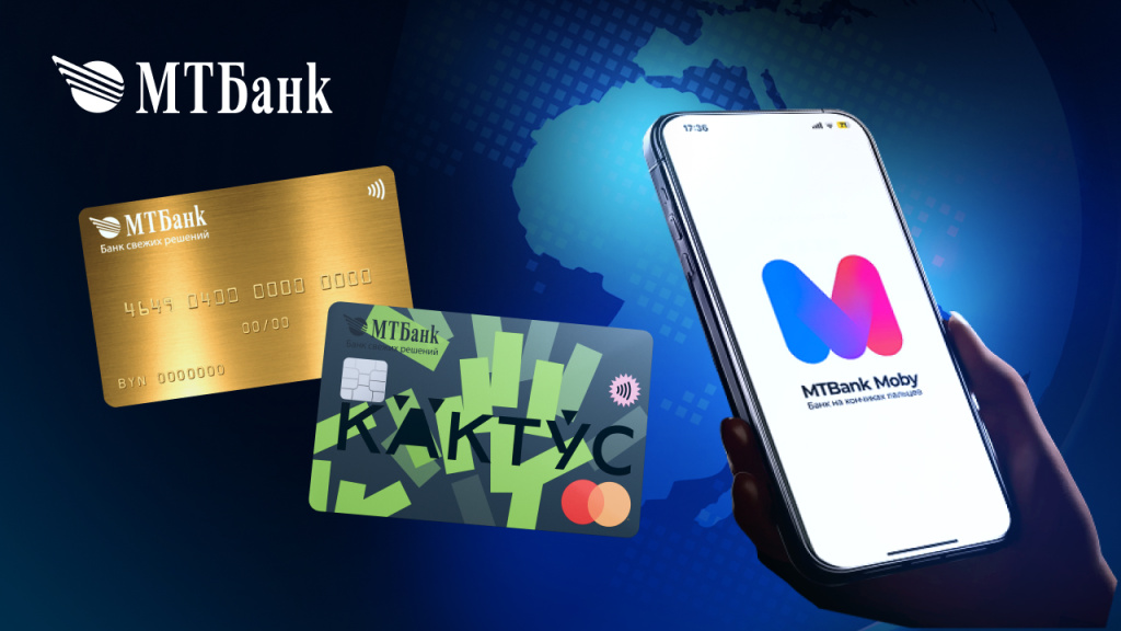 Шоппер и Кактус.jpg