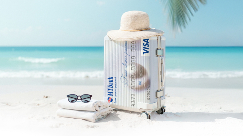 Виза классик_МТБанк.jpg