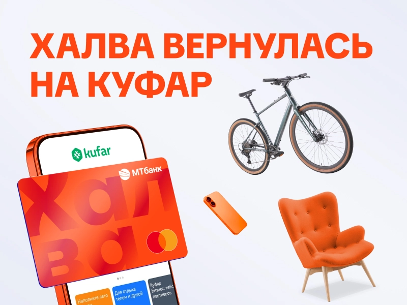 800х600.jpg 800х600.jpg