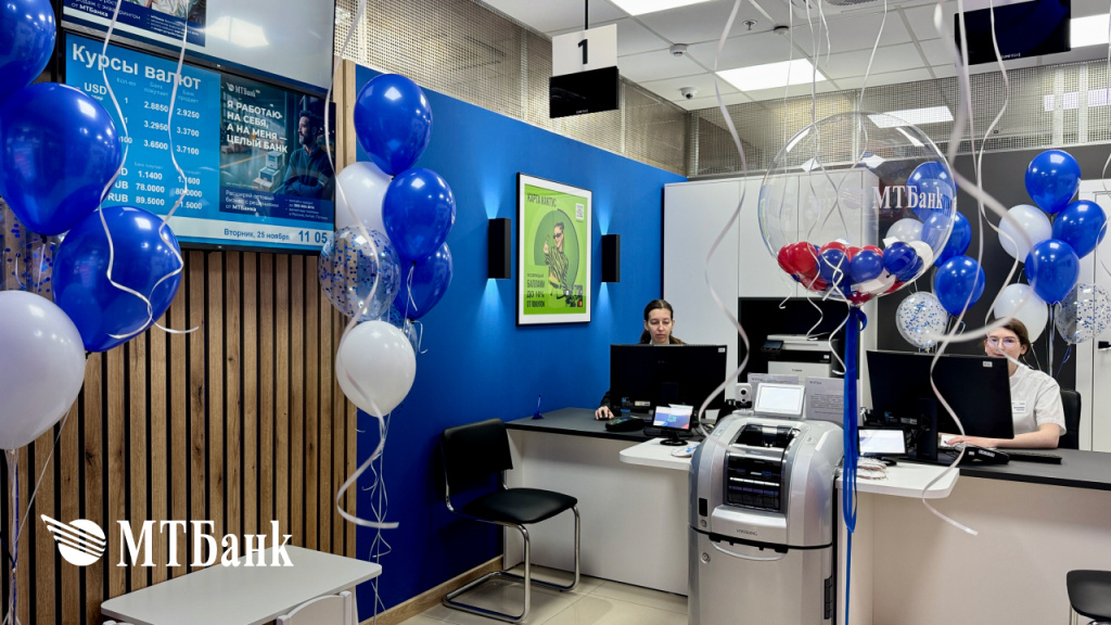МТБанк_отделение_Норд-Сити.jpg МТБанк_отделение_Норд-Сити.jpg
