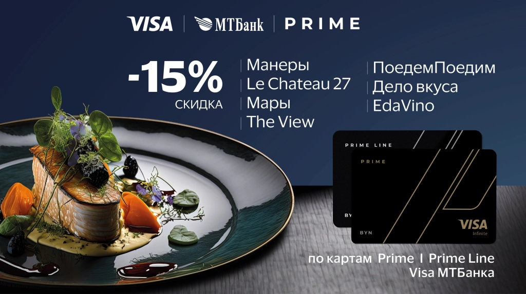 768х430.png