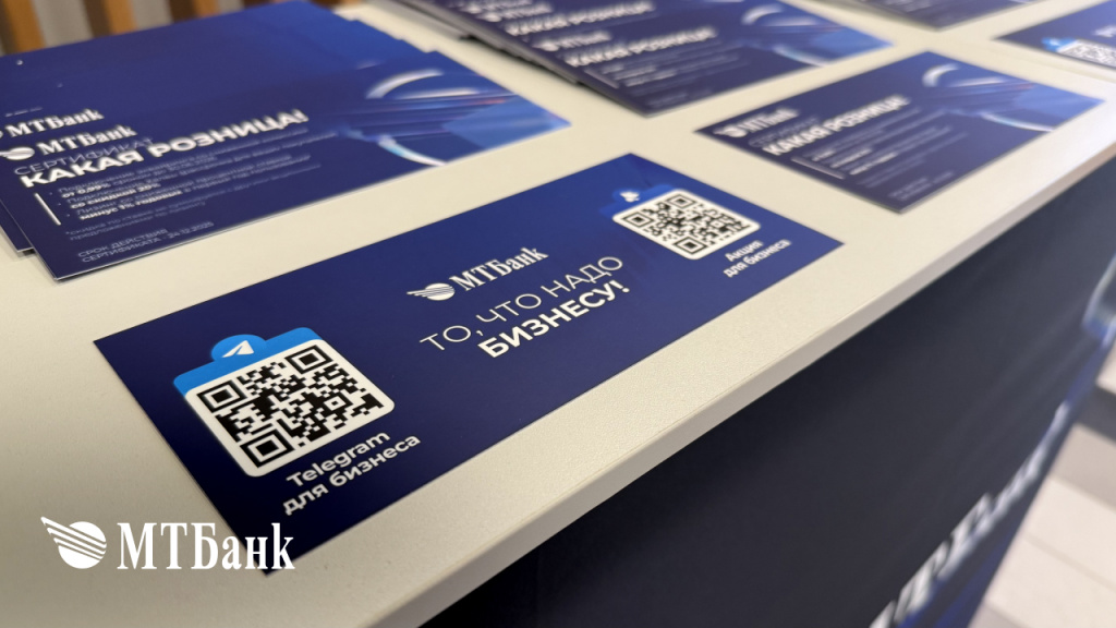 VIP_Day2.jpg VIP_Day2.jpg