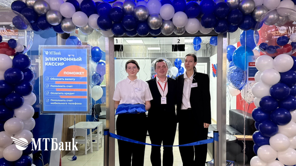 МТБанк_отделение_Норд_Сити3.jpg МТБанк_отделение_Норд_Сити3.jpg