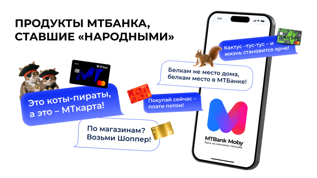 Народные продукты.jpg