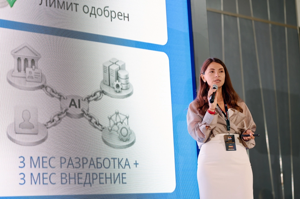 2 data Масловская.jpg 2 data Масловская.jpg