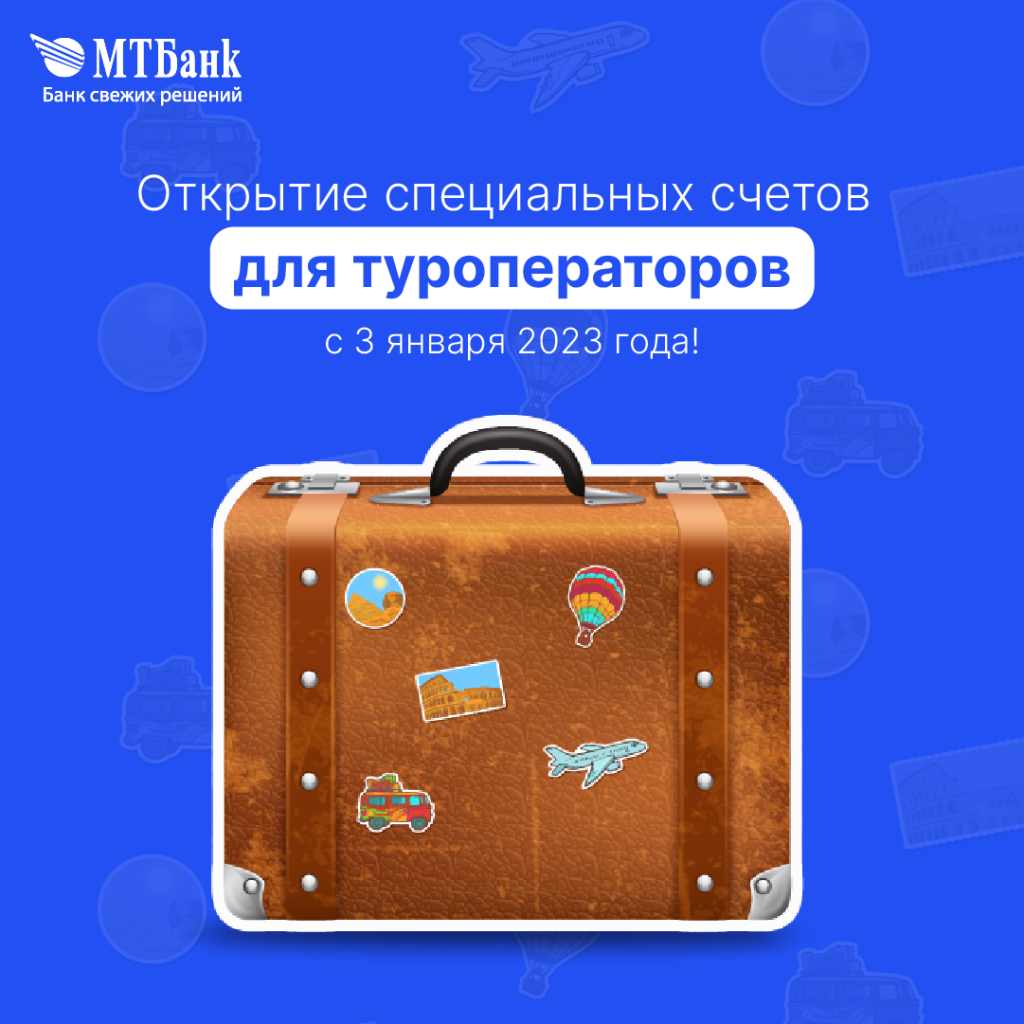 пост_29-1.png