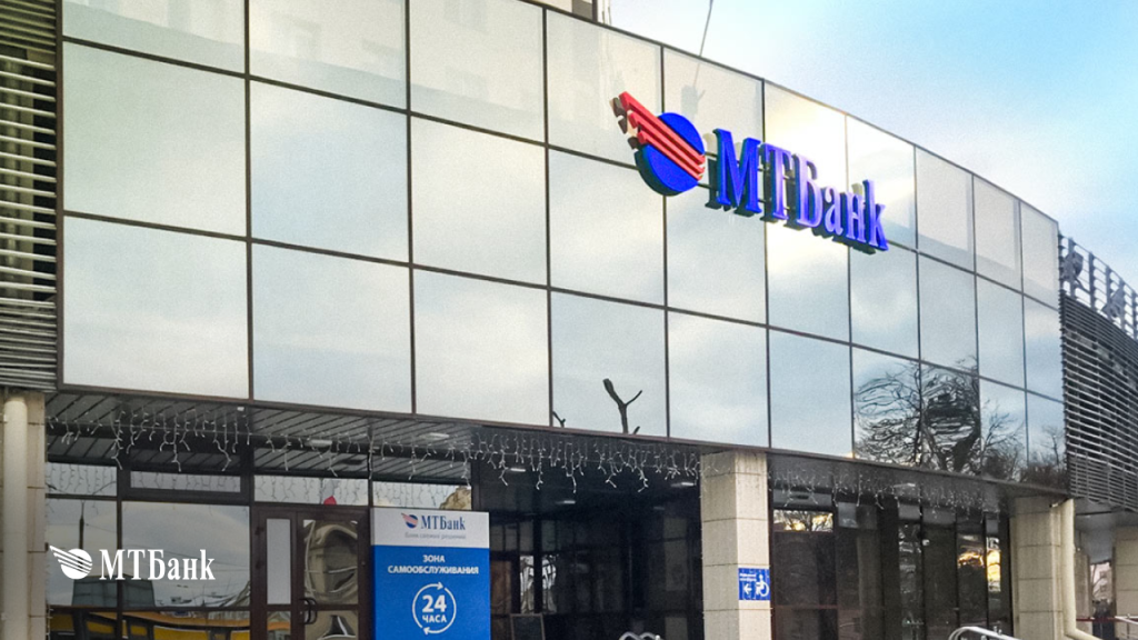 МТБанк.png