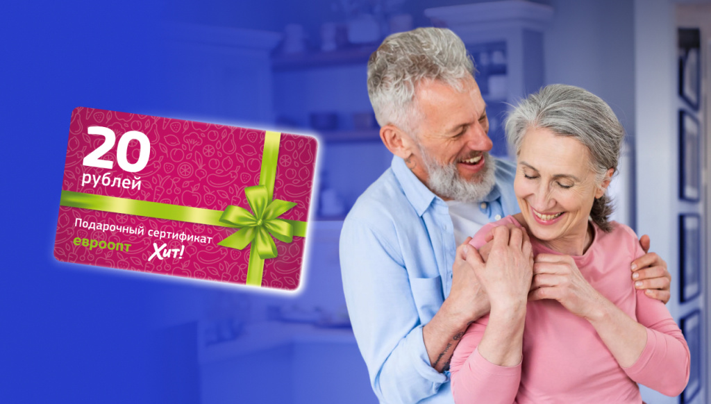 Пенсионная карта_МТБанк2.jpg