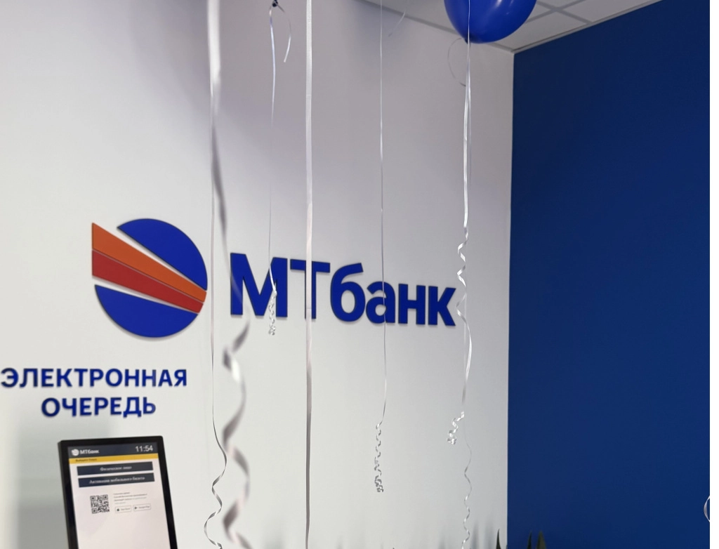 слуцк 1 (2).jpg слуцк 1 (2).jpg