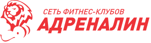 Сеть фитнес-клубов "Адреналин"